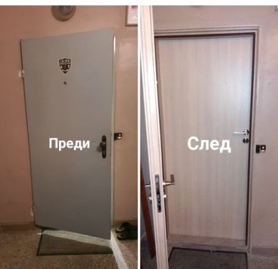 Реставрация  - МУРА 2С ЕООД - София, Дружба